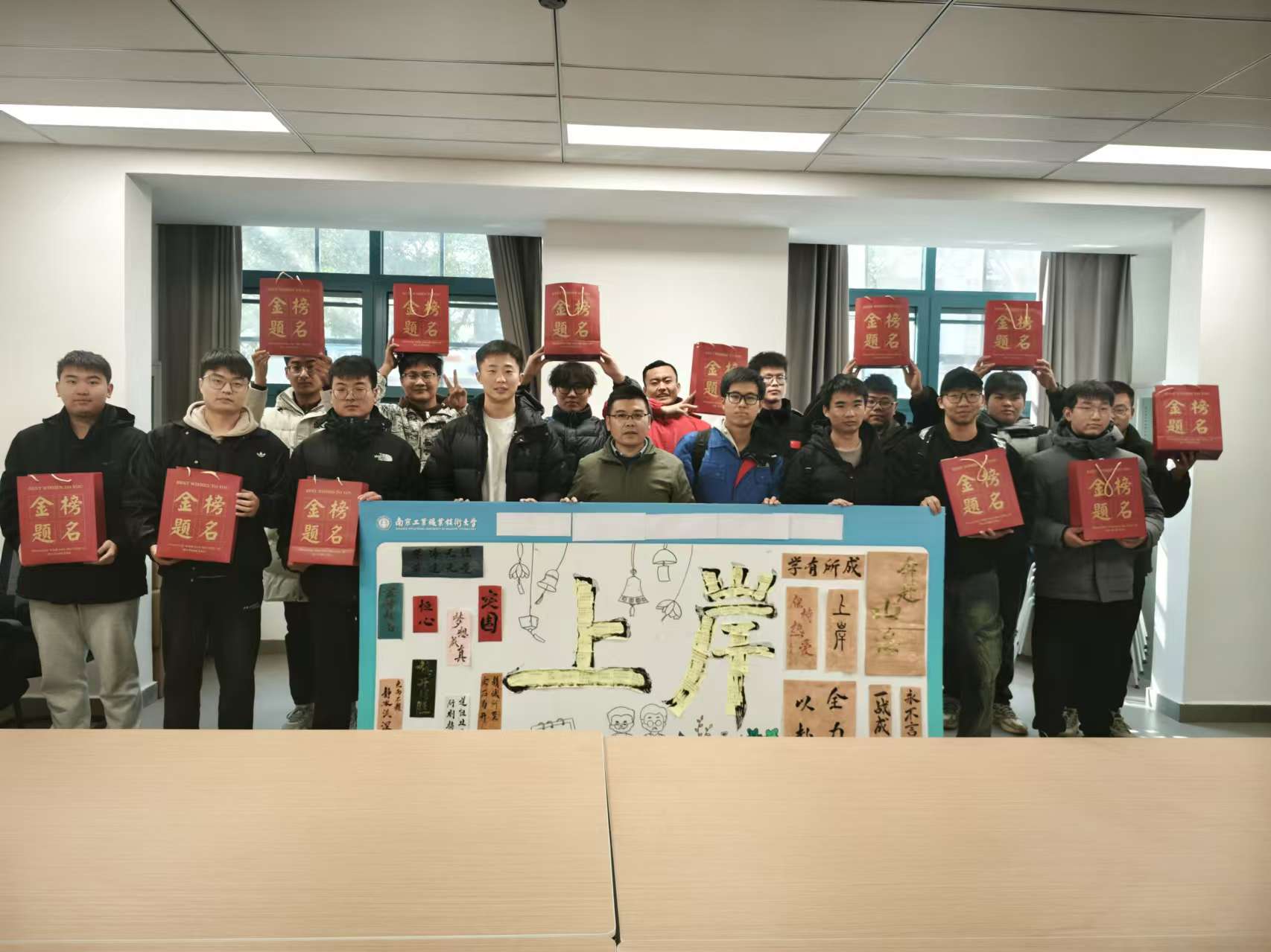 微信图片_20241218092607.jpg 微信图片_20241218092607.jpg